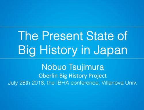 The State of Big History in Japan